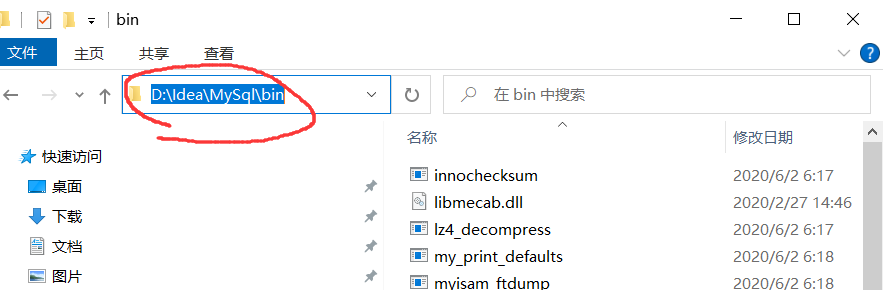 image-20230107131154571