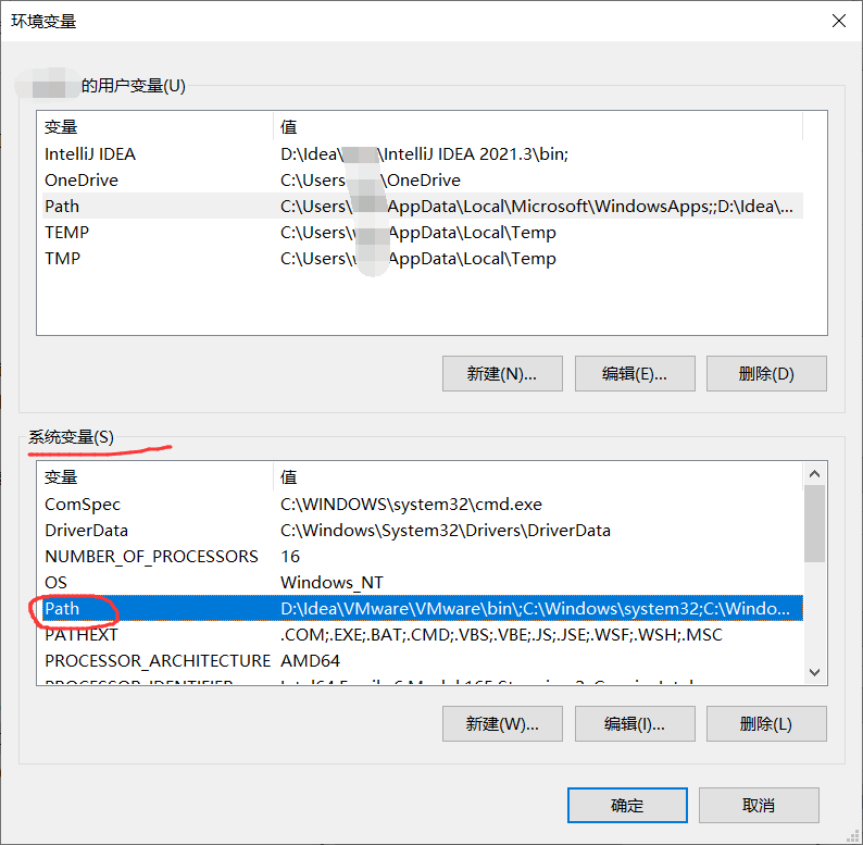 image-20230107131546067