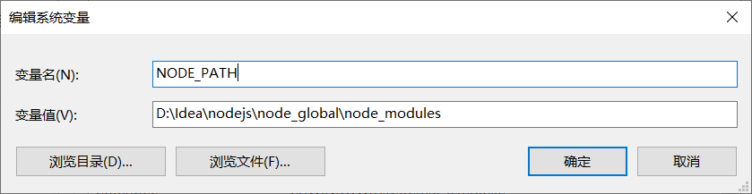 image-20230107142918673