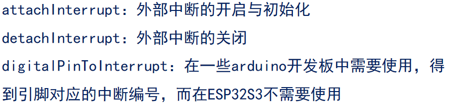 image-20250814150902033