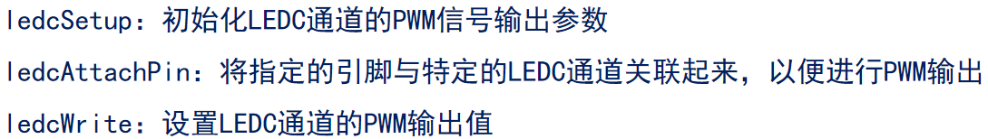 image-20250814172633922