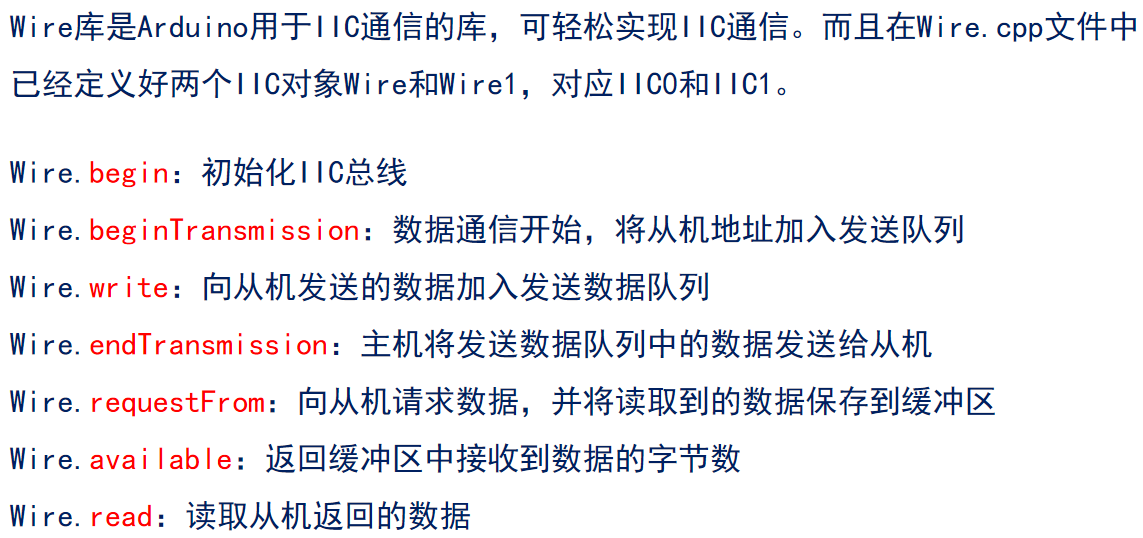 image-20250814175421839