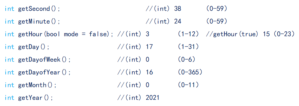 image-20250815091743578