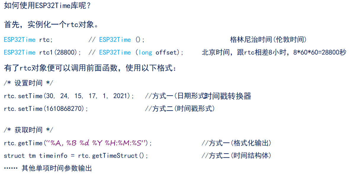 image-20250815091848815