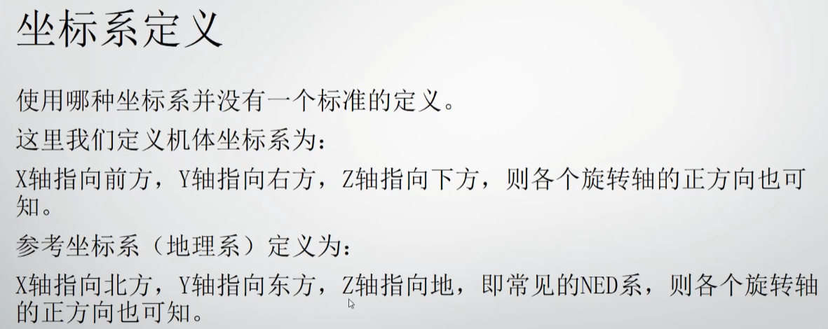 image-20250817202209779