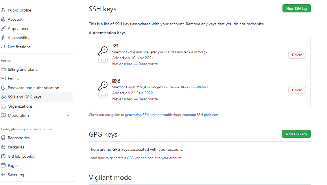 uTools_1663855830037