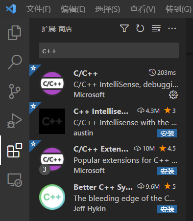 uTools_1665230054513