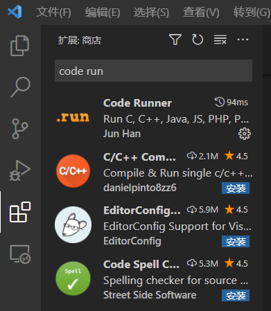 uTools_1665230109604