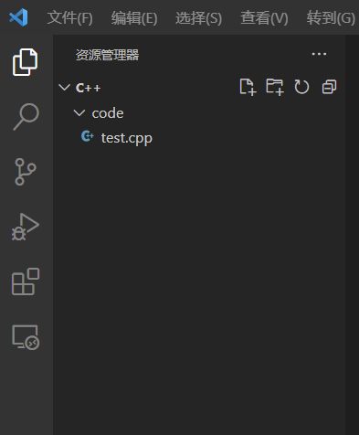 uTools_1665230392381