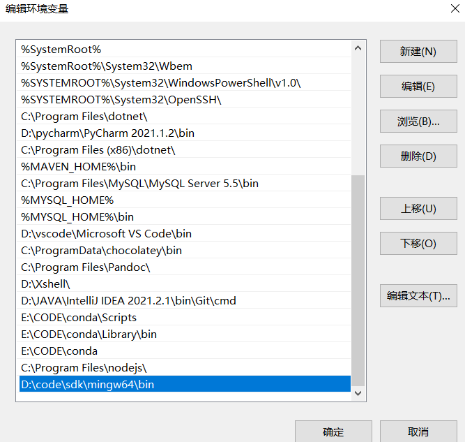uTools_1665231156959