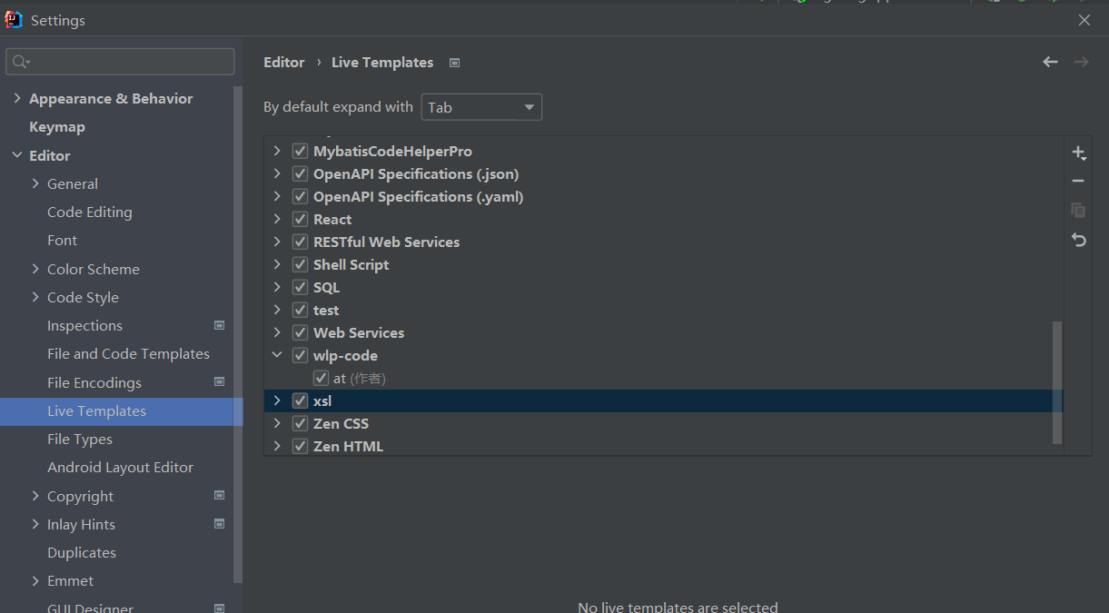 uTools_1692771918092